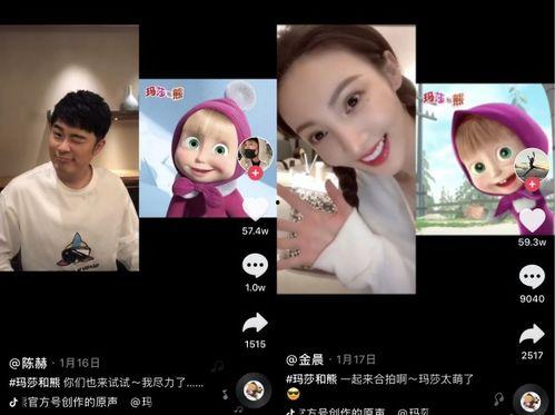吃瓜第二季视频免费观看,免费畅享,揭秘娱乐圈幕后风云 第2张 吃瓜第二季视频免费观看,免费畅享,揭秘娱乐圈幕后风云 第2张