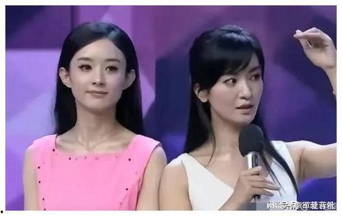 娱乐圈最新爆料视频,揭秘明星背后的惊人真相! 第2张 娱乐圈最新爆料视频,揭秘明星背后的惊人真相! 第2张
