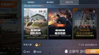 暗夜危机新僵尸爆料视频,揭秘神秘病毒变异背后的恐怖真相
