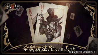 第五人格最新爆料22,惊悚求生再升级，神秘角色引热议
