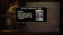 第五人格最新爆料22,惊悚求生再升级,神秘角色引热议 第3张 第五人格最新爆料22,惊悚求生再升级,神秘角色引热议 第3张