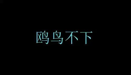 小样儿爆料视频,幕后真相大曝光 第2张 小样儿爆料视频,幕后真相大曝光 第2张