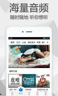 打井抖音爆料视频下载,打井工程现场实况曝光，揭秘地下宝藏挖掘过程