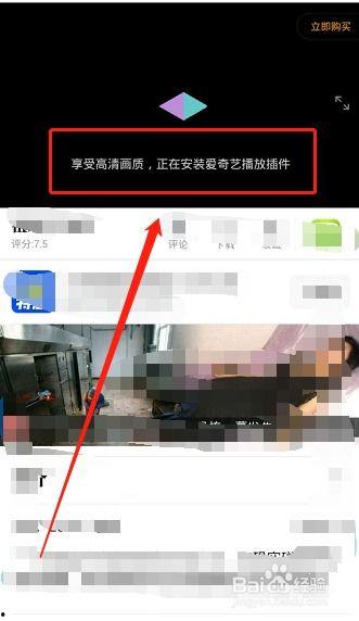 打井抖音爆料视频下载,打井工程现场实况曝光,揭秘地下宝藏挖掘过程 第2张 打井抖音爆料视频下载,打井工程现场实况曝光,揭秘地下宝藏挖掘过程 第2张