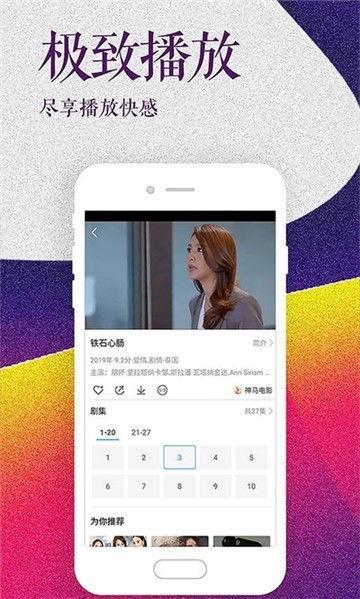 打井抖音爆料视频下载,打井工程现场实况曝光,揭秘地下宝藏挖掘过程 第3张 打井抖音爆料视频下载,打井工程现场实况曝光,揭秘地下宝藏挖掘过程 第3张