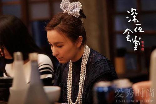 吴昕八卦爆料视频播放下载,独家下载解析 第2张 吴昕八卦爆料视频播放下载,独家下载解析 第2张