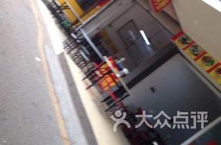 梧州新闻台爆料电话,揭开城市背后故事  第3张