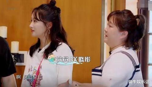 娱乐吃瓜酱监狱,揭秘娱乐圈背后的惊人真相 第2张 娱乐吃瓜酱监狱,揭秘娱乐圈背后的惊人真相 第2张