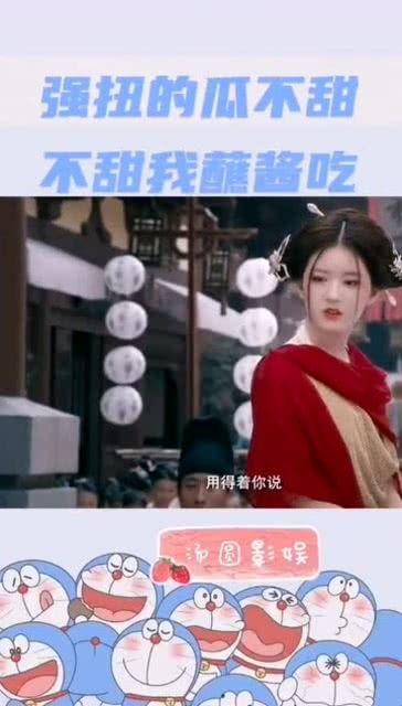 娱乐吃瓜酱监狱,揭秘娱乐圈背后的惊人真相 第3张 娱乐吃瓜酱监狱,揭秘娱乐圈背后的惊人真相 第3张