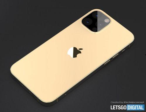 iphone 13今天爆料视频,外观设计、性能亮点大曝光! 第2张 iphone 13今天爆料视频,外观设计、性能亮点大曝光! 第2张