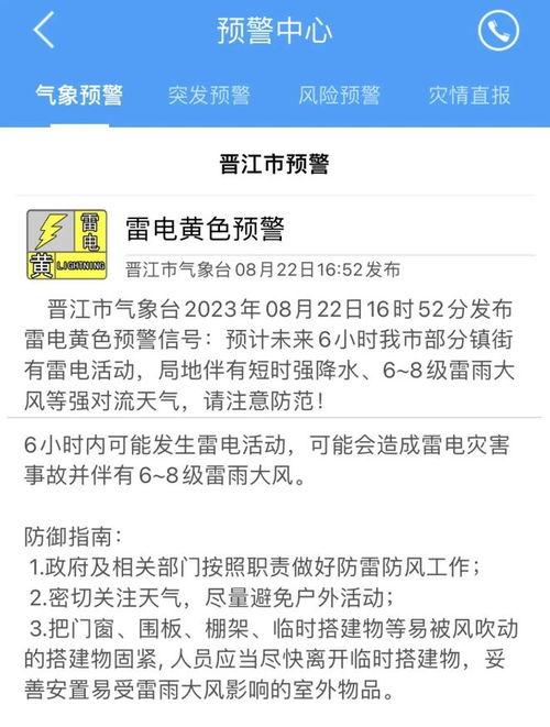 桂林爆料新闻电话是多少,揭秘城市动态,倾听民声心声 第3张 桂林爆料新闻电话是多少,揭秘城市动态,倾听民声心声 第3张