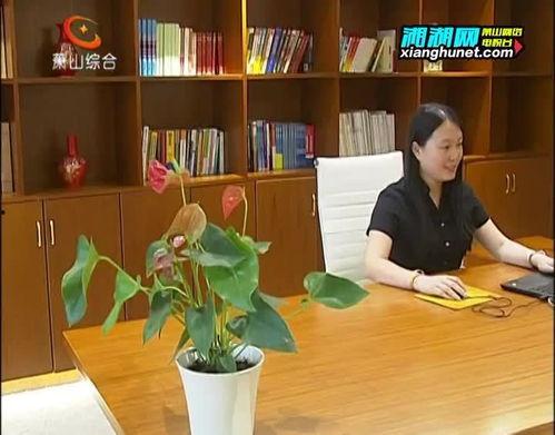 萧山新闻爆料热线,倾听民声,传递民意 第3张 萧山新闻爆料热线,倾听民声,传递民意 第3张