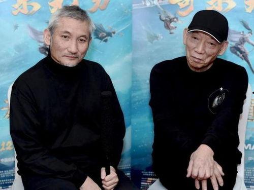 徐克袁和平最新爆料,电影幕后故事与创作灵感大公开