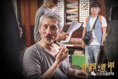 徐克袁和平最新爆料,电影幕后故事与创作灵感大公开 第3张 徐克袁和平最新爆料,电影幕后故事与创作灵感大公开 第3张