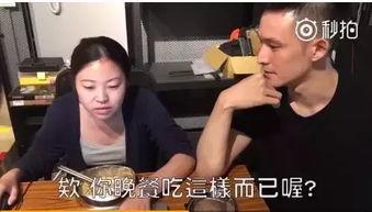 台湾小哥爆料直播视频播放,视频播放背后的惊人真相 第3张 台湾小哥爆料直播视频播放,视频播放背后的惊人真相 第3张