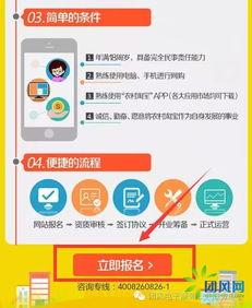 湖北农信社最新爆料信息,揭秘改革动向与未来发展蓝图