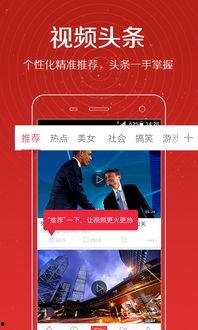 牛家军爆料视频最新一期,揭秘娱乐圈幕后真相