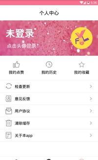 吃瓜搞笑广告视频下载免费,免费下载搞笑广告,尽享欢乐时光 第2张 吃瓜搞笑广告视频下载免费,免费下载搞笑广告,尽享欢乐时光 第2张