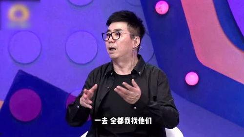 范明爆料杨洋视频播放时间,揭秘背后真相