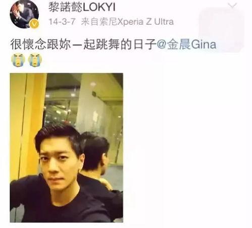 娱乐圈爆料伪直男,伪直男的真实面目大曝光