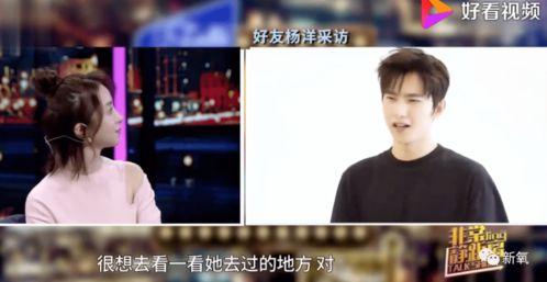 娱乐圈爆料伪直男,伪直男的真实面目大曝光 第2张 娱乐圈爆料伪直男,伪直男的真实面目大曝光 第2张