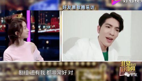 娱乐圈爆料伪直男,伪直男的真实面目大曝光 第3张 娱乐圈爆料伪直男,伪直男的真实面目大曝光 第3张