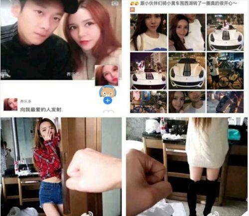上饶主播爆料事件视频,揭秘背后真相与争议