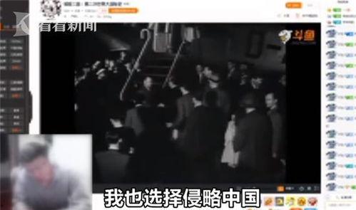 上饶主播爆料事件视频,揭秘背后真相与争议 第2张 上饶主播爆料事件视频,揭秘背后真相与争议 第2张