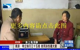 湖北在线直播观看,全景式体验荆楚文化魅力 第3张 湖北在线直播观看,全景式体验荆楚文化魅力 第3张