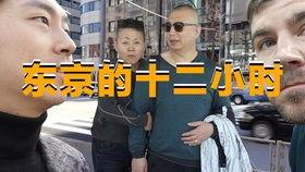小哥爆料老板视频播放,揭秘企业内部真实一面