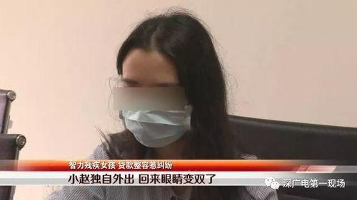 小妹以身试险爆料视频,揭秘真实爆料视频背后的惊险故事 第2张 小妹以身试险爆料视频,揭秘真实爆料视频背后的惊险故事 第2张