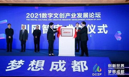 四川新闻网爆料热线,聚焦民生,倾听民意 第2张 四川新闻网爆料热线,聚焦民生,倾听民意 第2张