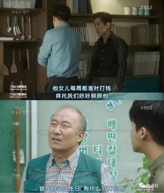 男管家 在线观看,在线观看,揭秘神秘管家背后的传奇故事 第3张 男管家 在线观看,在线观看,揭秘神秘管家背后的传奇故事 第3张