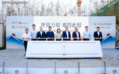 香河今日头条新爆料电话,神秘电话揭开惊人真相！