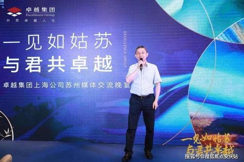 香河今日头条新爆料电话,神秘电话揭开惊人真相! 第3张 香河今日头条新爆料电话,神秘电话揭开惊人真相! 第3张