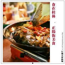 美食爆料的视频怎么制作,跟随镜头探寻地道佳肴制作过程 第3张 美食爆料的视频怎么制作,跟随镜头探寻地道佳肴制作过程 第3张
