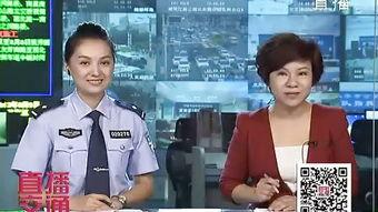 直播cctv8在线直播观看,CCTV8在线直播,尽享视听盛宴 第3张 直播cctv8在线直播观看,CCTV8在线直播,尽享视听盛宴 第3张
