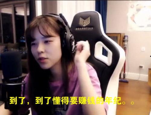 沫子爆料视频网站下载,揭秘视频网站下载背后的秘密 第3张 沫子爆料视频网站下载,揭秘视频网站下载背后的秘密 第3张