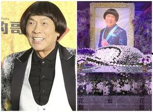 猪哥亮爆料赌博完整视频,揭秘娱乐圈赌场风云 第3张 猪哥亮爆料赌博完整视频,揭秘娱乐圈赌场风云 第3张