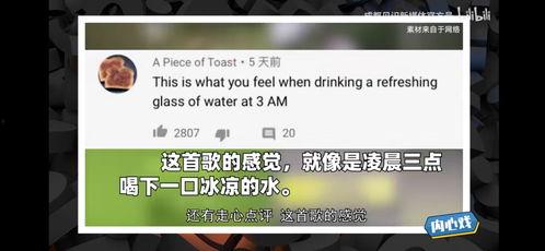 欧美影视爆料视频大全网站,揭秘热门剧集幕后故事与精彩瞬间 第2张 欧美影视爆料视频大全网站,揭秘热门剧集幕后故事与精彩瞬间 第2张