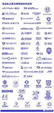 南京今日头条最新爆料,惊曝重大事件，详情即将揭晓！