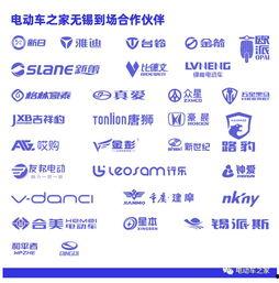 南京今日头条最新爆料,惊曝重大事件,详情即将揭晓! 第2张 南京今日头条最新爆料,惊曝重大事件,详情即将揭晓! 第2张