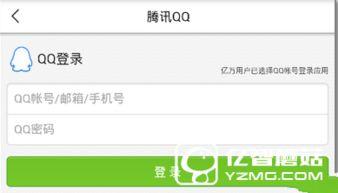 南京今日头条最新爆料,惊曝重大事件,详情即将揭晓! 第3张 南京今日头条最新爆料,惊曝重大事件,详情即将揭晓! 第3张