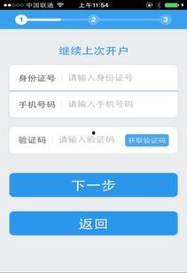 爱玛爆料退款流程视频,退款流程视频揭秘,轻松掌握退款攻略 第2张 爱玛爆料退款流程视频,退款流程视频揭秘,轻松掌握退款攻略 第2张