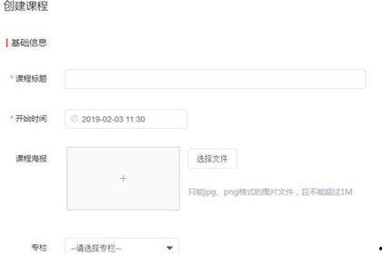 爱玛爆料退款流程视频,退款流程视频揭秘,轻松掌握退款攻略 第3张 爱玛爆料退款流程视频,退款流程视频揭秘,轻松掌握退款攻略 第3张