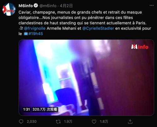 匿名爆料采访视频,视频内容深度解析