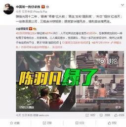 三盛集团爆料事件视频最新,揭秘视频曝光背后的惊人真相 第2张 三盛集团爆料事件视频最新,揭秘视频曝光背后的惊人真相 第2张