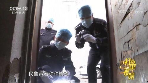 欲祸电影在线观看,揭秘人性深渊的惊悚之旅 第3张 欲祸电影在线观看,揭秘人性深渊的惊悚之旅 第3张