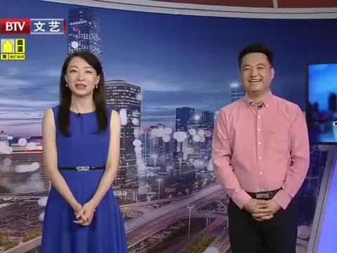 陕西大枣爆料最新消息视频,揭秘产地品质与市场动态 第3张 陕西大枣爆料最新消息视频,揭秘产地品质与市场动态 第3张