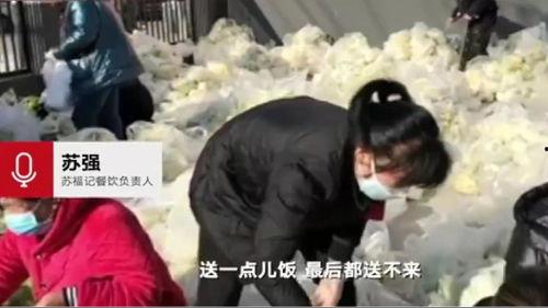 重庆大叔爆料视频大全,街头巷尾的市井百态